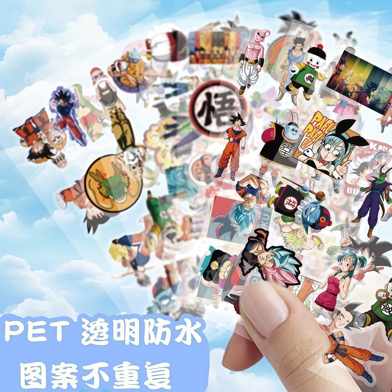 104pcs Dragon Ball transparent - Nail Art One Piece 评论和价格