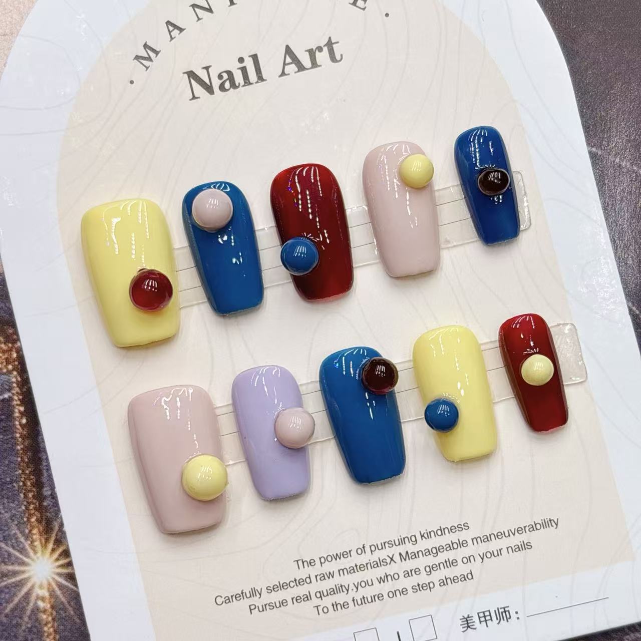Colorful Colorful Cool & Chic  - Nail Art Fake 评论和价格